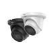 4MP IR Fixed-focal Eyeball WizMind Network Camera