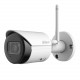 2MP WiFi IP 2.8mm Camera